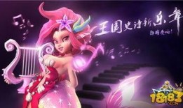 王国纪元最新爆料15号,神秘新内容即将揭晓，敬请期待！