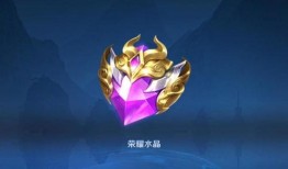 荣耀典藏最新爆料瑶不出了,瑶角色即将登场，敬请期待！