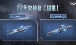 2022逆战最新爆料,揭秘逆战世界新篇章