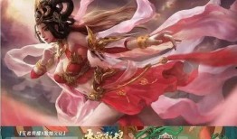 貂蝉最新英雄爆料,绝世舞姬再临，华丽变身引期待