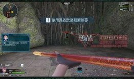 逆战猎场最新爆料,神秘猎手崛起，猎场风云再起！