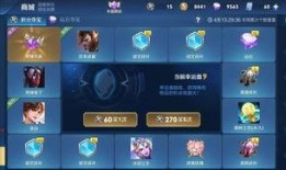 小茶堂王者爆料最新消息,最新动态揭秘，带你领略茶界风云