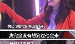 娱乐大爆料向佐最新消息,娱乐大爆料揭秘他的最新动向