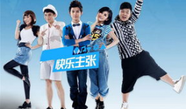 快乐家族最新爆料,揭秘家族成员幕后故事与精彩瞬间