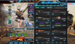 逆战测试服最新版本爆料,全新内容与玩法前瞻