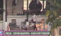 卓伟最新爆料模特是谁,神秘模特身份揭晓，真相令人震惊！