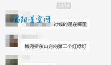 江西莲花县最新爆料信息,揭秘神秘事件背后的真相