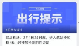 南方城市爆料最新消息,最新爆料揭示惊人真相