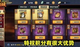 许愿宝库帕克最新爆料,最新爆料揭示神秘宝藏之谜