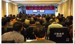 礼泉县爆料新闻最新,最新爆料揭示惊人真相