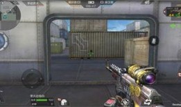 cf爆料手游版本最新下载,最新下载版带来全新体验！