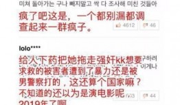 最新爆料热文大全,热点事件一网打尽！