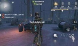 第五人格最新角色调整爆料,新角色调整爆料，神秘力量觉醒！