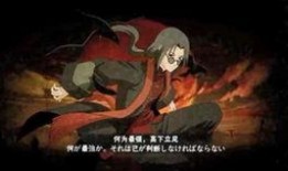 火影忍者手游鼬最新爆料,鼬神归来，全新爆料揭示神秘力量