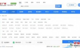 诸城房产爆料信息最新网,揭秘网曝信息背后的市场走向