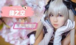 上官婉儿cos最新爆料,最新爆料揭秘幕后制作过程