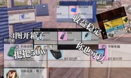 地铁逃生最新情况爆料图,最新爆料图解逃生技巧