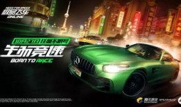 竞速7最新爆料视频,揭秘极限速度背后的秘密与挑战