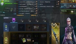 cf最新通行证爆料第七,全新内容与惊喜爆料抢先看