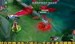 王者教官爆料最新版,最新版游戏内幕大曝光！