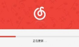 网易最新版本更新爆料,全新功能来袭，带你领略游戏新境界