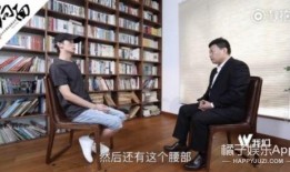 李枫最新爆料视频,娱乐圈惊人内幕大曝光