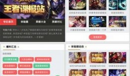 cs2最新活动爆料在哪,独家爆料带你抢先体验