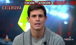 新澳六叔最新爆料消息,最新爆料事件深度解析