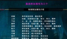 大转移最新爆料,揭秘神秘势力背后的惊天秘密