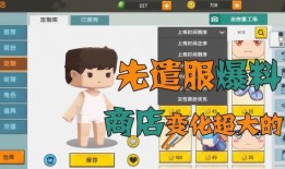 迷你最新爆料在哪里看,揭秘神秘新地点，精彩内容即将揭晓！