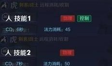 爆料马可最新皮肤视频,炫酷特效，视觉盛宴即将来袭！