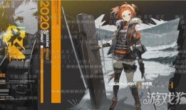 明日方舟爆料最新消息,神秘角色登场，全新剧情即将展开！