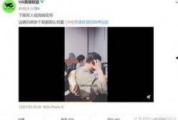 张细伦最新爆料视频播放,事件真相再引热议