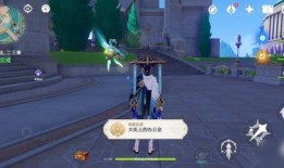 原神枫丹双子最新爆料,神秘双生之力，揭开神秘面纱