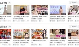 网红爆料不打烊Fbi2最新地址,不打烊Fbi2最新神秘地址大揭秘！